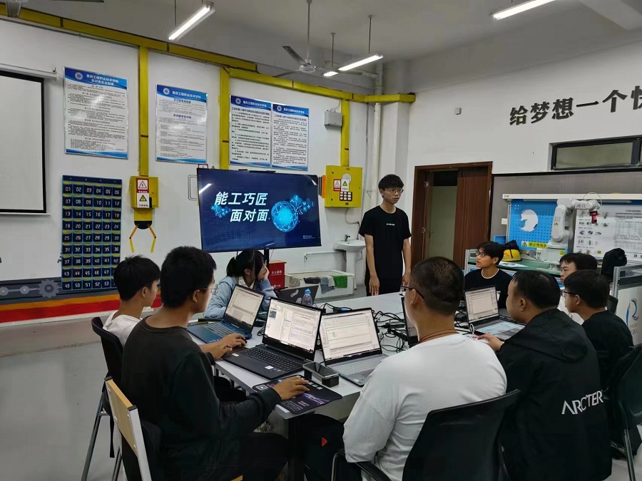 微信图片_20231019220243.jpg